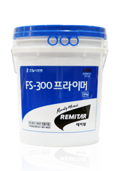 FS300 프라이머