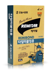 타일떠붙임용
