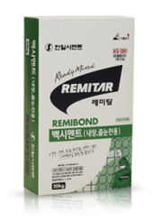 백시멘트 [내장, 줄눈전용]