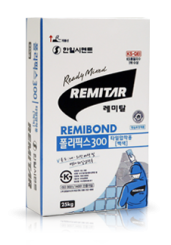 폴리픽스300 [압착용]